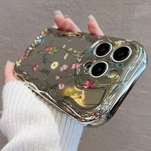 17 Pro Max/16 Pro/15 Plus/14/13/12/11対応 電鍍防摔スマホケース 小花柄デザイン スタイリッシュな外観 強化保護 衝撃吸収 スクラッチ防止 軽量で使いやすい 携帯電話のデコレーションと保護を両立 ファッション性豊 - シルバー - チェックする 3