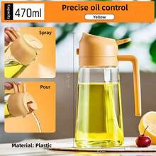 1pc 2-In-1 Oil Sprayer Bottle, Kitchen Household Leak-Proof Sauce/Vinegar Dispenser, 470ml - Multicolor - View 18