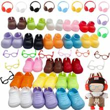 17CM/6.69in Plush Doll Clothes, Cute Playtime & Display Accessories (Doll Not Included), Suitable Gift For Children 3+ Years Old, Doll Accessories, Doll Clothes, Doll Outfit, Fashion Doll Shoes, Doll Wardrobe Essentials, Playtime Accessories, Doll Fashion, Soft Fabric Clothing, Handmade Feel, Mini Outfit Set, Doll Collector, Young Collector - Multiple Styles - View 8