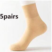 4-Pack Diabetic Crew Socks - Women & Men Loose Top Socks - Extra Wide Non-Binding Top, Elastic Opening For Easy On/Off - Neuropathy And Peripheral Neuropathy Care - Soft Breathable Fabric - Swollen Feet, Edema, Toe Bone - Elderly, Pregnant, Post-Surgery - Unisex - Everyday & Special Occasions - Value Pack, Elderly Footwear, Comfortable Fit, Durable Construction, Shoes, Elderly Care - Multicolor - View 20