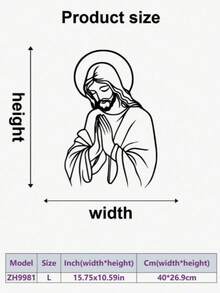 大型耶稣金属墙饰 - 经典基督教卧室家居装饰，激光切割设计，易于悬挂，乔迁礼物，简约祈祷之手插画，现代金属墙饰，励志墙饰 - 彩色 - 查看 13