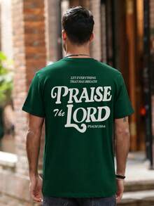 K-GLORY 男士百搭简约印花短袖T恤 | 圣经诗篇主题 - 墨綠色 - 查看 4