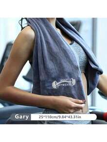 1 buc prosop sport absorbant din microfibră super moale multifuncțional, prosop de club, prosop de sală, prosop extra lat cu uscare rapidă, potrivit pentru alergare în aer liber, saltea pentru echipamente de fitness, cu prosop de față cu model elegant brodat, prosop de duș pentru baie - Multicolor - Vizualizare 15