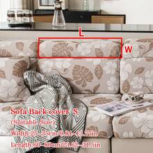 1pc All Season Jacquard Plush Anti-Slip Sofa Seat Cushion Cover, Soft & Skin-Friendly Modern Style, Pet-Proof Elastic Sofa Slipcover For Living Room L-Shaped Combination Sofa And 1/2/3/4 Seater Sofa (Sold Individually) - Coffee Brown - View 12