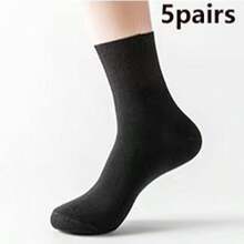 4-Pack Diabetic Crew Socks - Women & Men Loose Top Socks - Extra Wide Non-Binding Top, Elastic Opening For Easy On/Off - Neuropathy And Peripheral Neuropathy Care - Soft Breathable Fabric - Swollen Feet, Edema, Toe Bone - Elderly, Pregnant, Post-Surgery - Unisex - Everyday & Special Occasions - Value Pack, Elderly Footwear, Comfortable Fit, Durable Construction, Shoes, Elderly Care - Multicolor - View 21