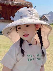 儿童防晒帽，新款春夏宽边沙滩防紫外线渔夫帽，适合男童和女童，适合3-8岁，图案随机