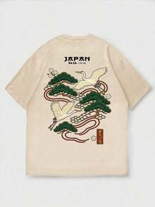 Men's Casual Versatile Simple Japanese Crane Print Short Sleeve T-Shirt - 卡其色 - 查看 5