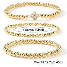 3pcs/Set Fashion Casual Copper Bead Bracelet, Clover Bracelet, Random Bead Sequence, Elastic Bracelet, Copper Bead Elastic Bracelet, Stackable Elastic Bracelet, 18K Gold Plated Copper Bead Bracelet, Waterproof And Fade-Resistant, Suitable For Sisters, Couples, Friends, Birthday, Christmas, Anniversary Gifts - Multicolor - View 7