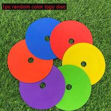 便携式可调节绳长悬挂设计，耐用TPE材质足球射门训练靶，可拆卸，方便个人在场上训练使用，足球速度敏捷训练标志圆盘，悬挂式射门练习器材，易于适配足球及其他多种运动，有效提升射门精准度，适合家庭及场上训练，足球训练器材，足球配件