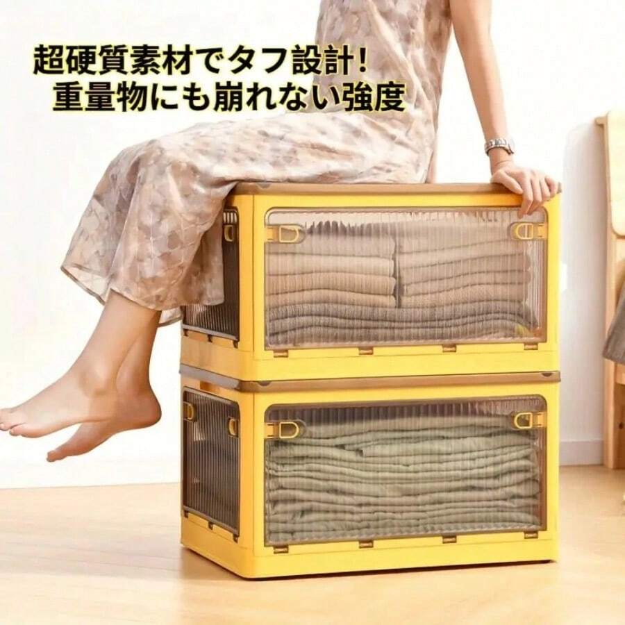 Caixa organizadora dobrável de grande capacidade, com abertura em 5 lados - Recipiente de armazenamento empilhável em plástico de alta resistência, tampa com fecho de fivela e base reforçada, design transparente, adequado para diversos ambientes, pode armazenar roupas, roupas de cama, mantimentos - Fácil montagem (Caixa organizadora que economiza espaço, organizador multifuncional, prateleira de armazenamento de vários níveis, caixa organizadora com gaveta, caixa organizadora, armazenamento para gavetas, armazenamento para ursinhos de pelúcia, armazenamento empilhável)