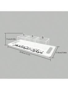 1件亚克力树脂桌面摆件，斋月祝福 - 非电力家居卧室装饰 - 节日理想礼物，日常家居装饰，任何场合的礼物 - 彩色 - 查看 17