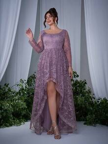 方领长袖刺绣蕾丝连衣裙，前短后长。 - 淺灰紫 - 查看 4