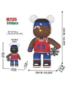 5150pcs 43cm/16.9in Basketball Maze Bear DIY Pixel Building Blocks, Room Decor, Desktop Ornament, Stress Relief Toy, Suitable For Halloween, Birthday, Christmas, Graduation, Friends, Couples, New Year, Wedding, Easter Gifts For All