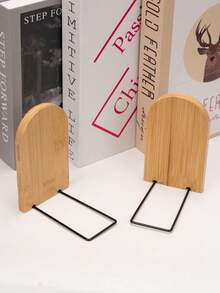 1pc Wooden Bookend With Black Metal Bookshelf, Suitable For Home, Bookshelf, Ideal Gift For Holidays (Earth Day, Thanksgiving) - Book Storage, Must-Have For Bookworms, Perfect Gift For Literature Enthusiasts #SustainableHome #BookCorner #HolidayGift #LiteratureEnthusiastGift