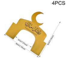 2/4PCS Ramadan Party Napkin Ring, Acrylic Golden Moon Ramadan Party Table Napkin Decorative Wreath, Suitable For Ramadan And Eid Al Fitr Party Table Decoration Supplies - Multicolor - View 3
