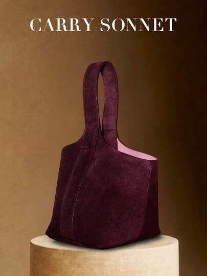 酒红色迷你皮革水桶包，麂皮迷你水桶包 - 斜挎包，复古时尚日常必备，秋冬假日必备单品