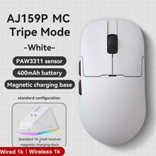 AJAZZ AJ159PRO/P/NL Series Wireless Gaming Mouse, Right-Handed Gaming Mouse. PAW3395/PAW3311, Lightweight, Long Battery Life, Gaming & Office Mouse, Rechargeable