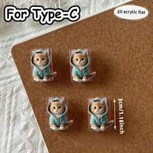 2/4/8个装卡通猫咪造型充电线保护套，可爱时尚，保护充电线免受咬合，亚克力材质，保护充电器接头、耳机线、手机线免受损坏，延长数据线寿命，兼容Type-C/苹果20W快充线，适用于苹果17/16/15系列等机型