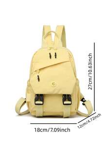 1个纯色尼龙面料拉链休闲时尚男士单肩包/斜挎包，适合日常通勤、工作、上学、购物、短途旅行