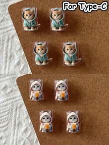 2/4/8个装卡通猫咪造型充电线保护套，可爱时尚，保护充电线免受咬合，亚克力材质，保护充电器接头、耳机线、手机线免受损坏，延长数据线寿命，兼容Type-C/苹果20W快充线，适用于苹果17/16/15系列等机型