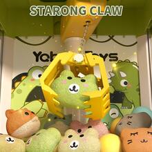 NewBandMo Dinosaur Claw Machine For Kids Boys,Candy Dispenser Arcade Claw Machine With Music,Mini Crane Prize Claw Machine,Birthday Gifts Toys Age 3+,Toys For Boys Girls,Christmas Birthday Party Gift - 綠色 - 查看 3