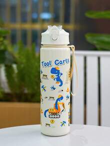 1个750毫升/26盎司可爱卡通兔猫图案吸管水瓶，轻便易携，适合露营、跑步、日常使用、节日和生日礼物 - 彩色 - 查看 12