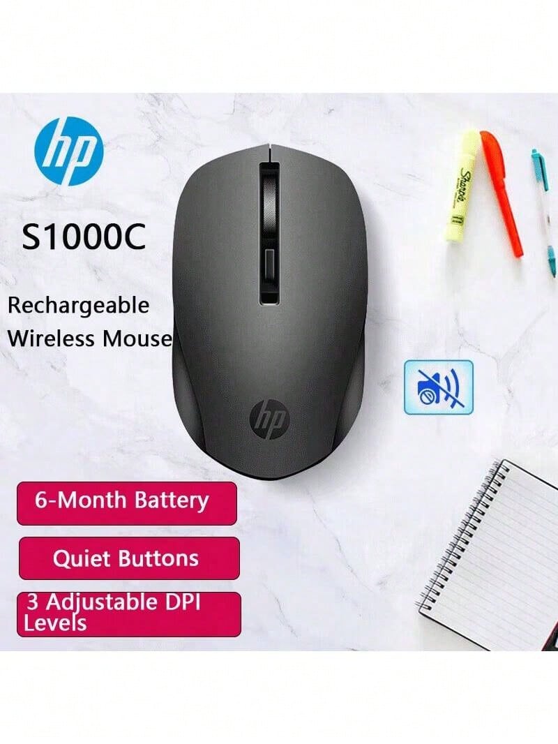 HP Ratón de carga inalámbrica S1000C: interfaz tipo C, carga directa, batería recargable incorporada, uso duradero con una sola carga, transmisión estable de hasta 10 metros, adecuado para uso en la oficina y el hogar, compatible con computadoras portátiles y de escritorio. - Negro - Ver 1