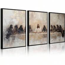 Jess arte de pared, lona religioso, arte de pared, arte cristiano, decoracin de pared, pster de Dios, fotos bohemias, hojas de Jess, pintura de la Biblia de las ovejas, para sala de estar, - 12x16 Inch No Frame + Arte de la fe de Jesús - Ver 2