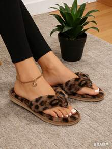 Women's Fluffy Leopard Print House Slippers - Comfy Warm Halloween Slippers For Fall Winter - Brown - View 4