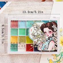 24 Colors Chinese Style Solid Watercolor Paints, Suitable For Painting, Nail Art, Beginners - one-size - View 4