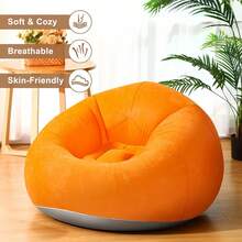 1个舒适充气豆袋椅，便携式PVC休闲椅，多种颜色可选，天鹅绒材质，适用于客厅、卧室、阳台、阅览室以及露营、野餐、音乐节等各种户外活动。
