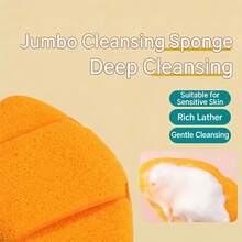 Extra Large XXXL Facial Cleansing Sponge - Reusable Exfoliating Sponge, Deep Cleansing | Makeup Remover & Body Scrub | Essential For Skincare - one-size - View 5