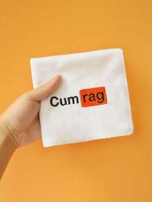 1pc, 12in Microfiber Embroided Letters Naughty Funny Wash Towel For Boyfriend Girlfriend Husband Wife Adult Humor Gift, Perfect For Valentine's Day Wedding Anniversary Day Gift White Elephant Exchange Gift Gag Gift Bachelor Bachelorette Party Supplies Bathroom Decor Fall Decor Back To School For Beauty Salon Home Bathroom