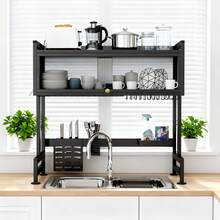 HanTai Over The Sink Dish Drying Rack,3 Tier  Full Stainless Steel Large Storage Kitchen Dish Rack,For Kitchen Counter,Expandable Multifunctional Organizers - Black - View 4