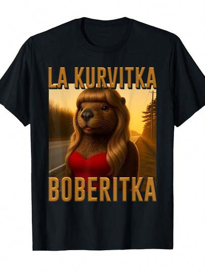 An Amusing Lacuvitka Beaver Pattern T-Shirt - A Soft And Breathable Crew Neck Tee Featuring A Red-Haired Beaver In A Red Shirt - Perfect For Casual Outings And Parties - Machine Washable, Making It A Humorous Gift For Pet Lovers Of All Genders - Fun