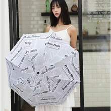 1pc Fully Automatic Newspaper Umbrella, Black Coating UV Protection Sun Umbrella, Dual Use Umbrella, 3-Fold Umbrella, Unisex Rain Umbrella