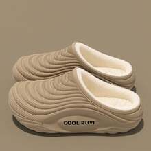 Warm Long Plush Waterproof Eva Indoor Slippers Women 2025 Winter Soft Thick Bottom Non Slip Home Slippers Couple's Furry Slides - Khaki - View 8