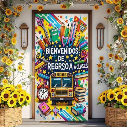 2D立体门帘，活力四射的返校卡通门帘 - 88.9x177.8厘米涤纶材质，图案包含校车、铅笔、书籍等元素，是教室、卧室或玄关的理想装饰，可爱的学习用品。