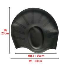 Gorro de natación con protección auditiva de silicona para adultos, hombres y mujeres, entrenamiento de natación, impermeable, reforzado, no restrictivo, gorro de natación profesional - Rojo - Ver 2