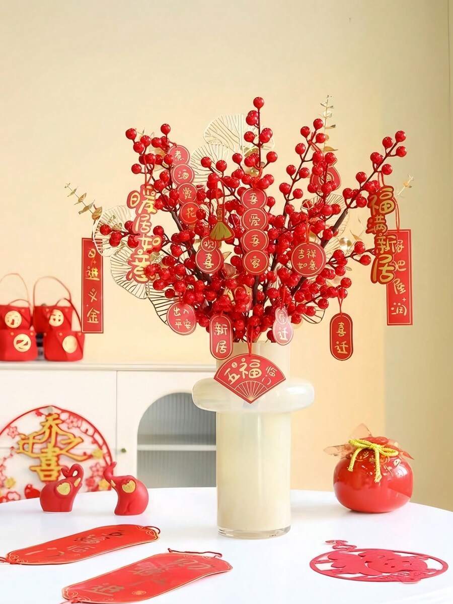 4/2 paquetes de ramas artificiales de bayas de Navidad, con bayas rojas artificiales, combinadas con espino y acebo rojo artificial. Adecuado para decoración de escenas, arreglos de jarrones, sala de estar, dormitorio, decoraciones de fiesta, adornos de mesa, decoraciones de habitación