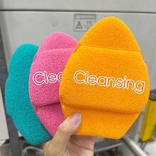 超大号可重复使用去角质洁面海绵 - 深层清洁、卸妆和身体磨砂 - 彩色 - 查看 6