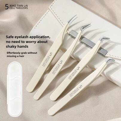 1/4pcs Milky White Eyelash Curler Tweezers False Eyelash Extension Tools Set, Gold Feather Clip, Professional Eyelash Makeup Tools