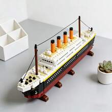 1151块复古风格游轮积木玩具，桌面收藏模型
