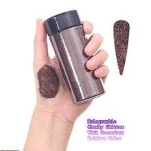 80g/2.85oz Holographic Ultra-Fine Glitter, 1/128" Resin Glitter Sequins, Suitable For Tumblers, Resin Crafts, Slime, Nail Art, Holiday Decorations, Christmas Ornaments - 棕色 - 查看 12