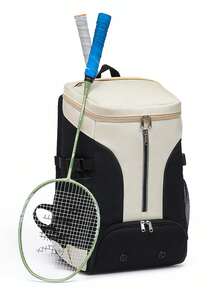 1PC Daily Sports Training Backpack With Large Capacity And Light Weight, Badminton Backpack, Tennis Racket Bag, Basketball Bag, Independent Shoe Compartment, Outdoor Sports Backpack, Contrasting Color Design, Fashionable And Simple, Versatile Backpack, Suitable For Fitness, Yoga, Outdoor Sports, Short-Distance Travel