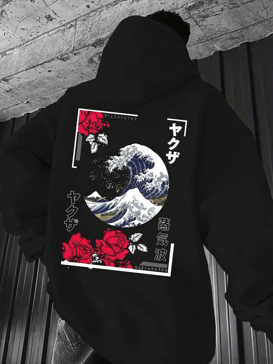 Sudadera con capucha para hombre, verde neón, con gráfico de la Gran Ola de Kanagawa y rosas rojas - Sudadera urbana con estampado de ola de Hokusai y kanji, capucha ajustable con cordón, bolsillo tipo canguro, jersey cómodo para primavera/otoño, moda urbana casual (corte regular) - Oscuro - Ver 1