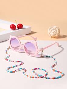 1 Pc Girl's 8-12Y Cat Shape Fashion Glasses And A Colorful Beaded Glasses Chain For Outdoor