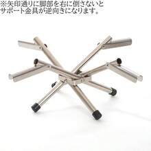 Roaster Racks - 05 單人火烤 - 查看 5