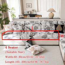 1件装四季通用提花绒面防滑沙发座垫套，柔软亲肤，现代风格，宠物防抓弹性沙发套，适用于L型组合沙发和1/2/3/4座沙发（单独出售） - 淺灰色 - 查看 16