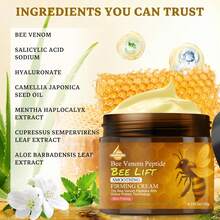 SUMIFANG Bee Peptide Firming Cream - Transform Your Skin Into A Youthful And Defined Look! Rich In High-Purity Bee Peptide, It Delivers Visible Lifting And Tightening Effects, Deeply Penetrating The Skin To Smooth Out Wrinkles, Tighten Loose Areas, And Restore A Plump, Bright And Firm Glow. - 黃色 - 查看 6